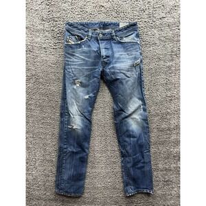 Diesel Darron Regular Slim-Tapered Button Fly Denim Jeans Blue Mens Size 32 x 32